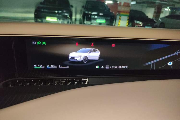 Used Avatr 07 2024 Max Extended-Range Edition