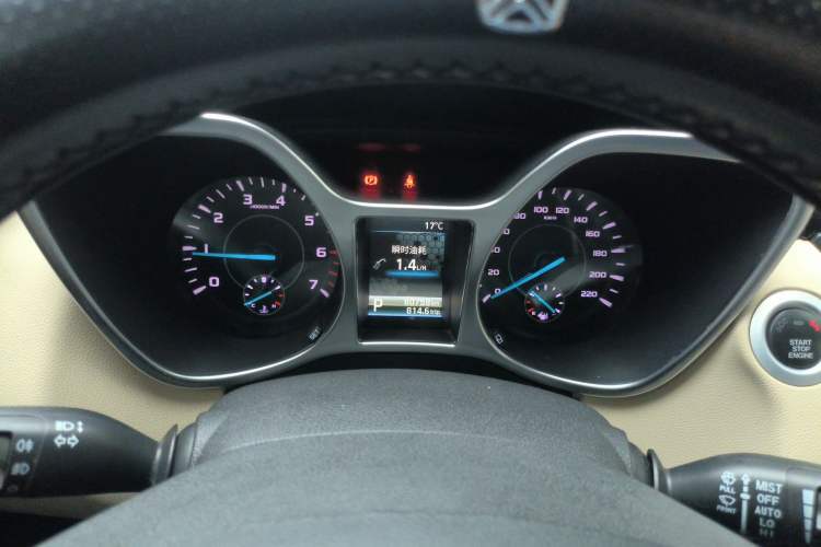 Used JMC Yusheng S330 2016 1.5L GTDi Automatic Two-Wheel Drive Flagship Edition Instrument Cluster