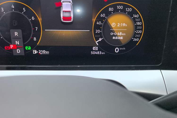 Used Volkswagen Lamando 2022 Lingdu L 280TSI DSG Spicy Edition