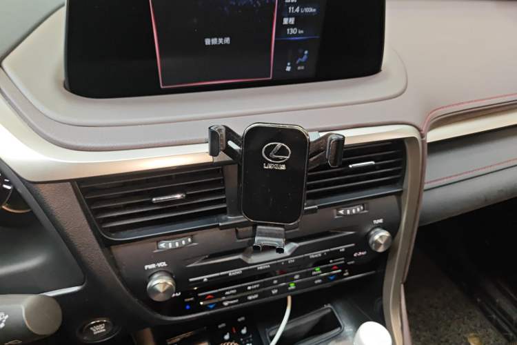 Used Lexus RX 2020 Revised Version 300 Two-Wheel Drive Comfort Edition Audio And AC Panel