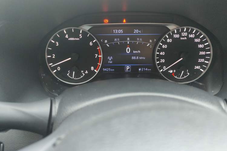 Used Nissan Teana 2022 2.0L XL-TLS Enjoyment Edition
