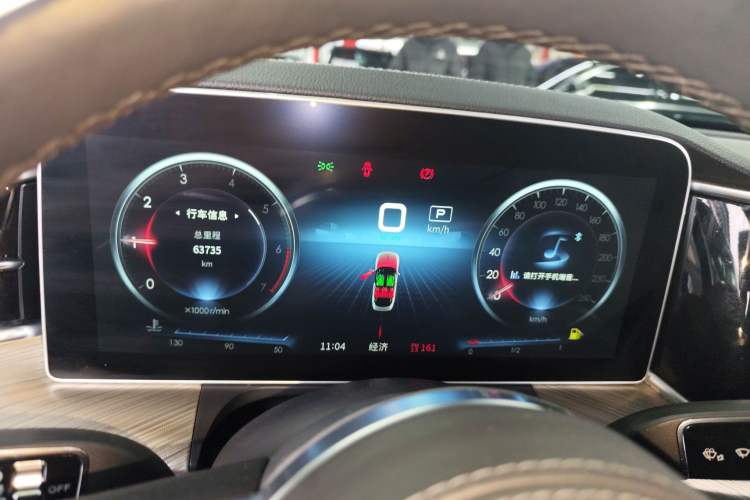 Used Hongqi H9 2020 2.0T Smart Connect Flagship Edition