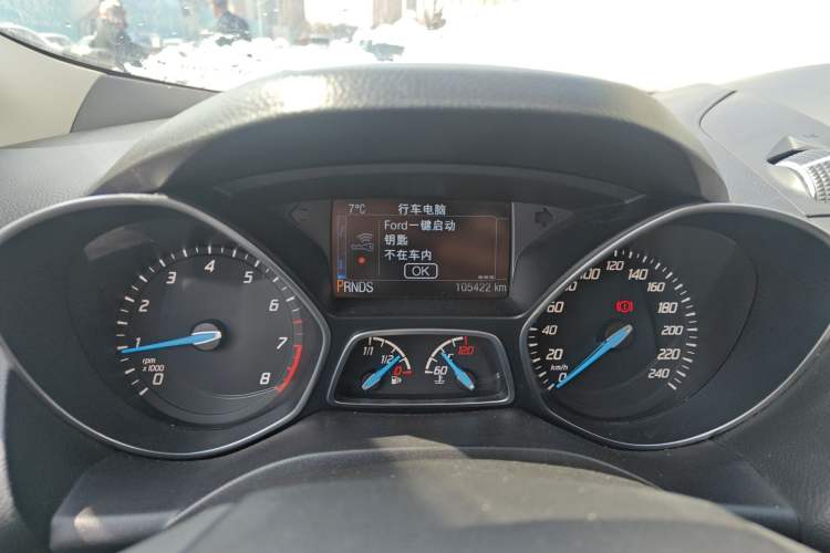 Used Ford Kuga 2013 2.0L GTDi Four-Wheel-Drive Sport Model