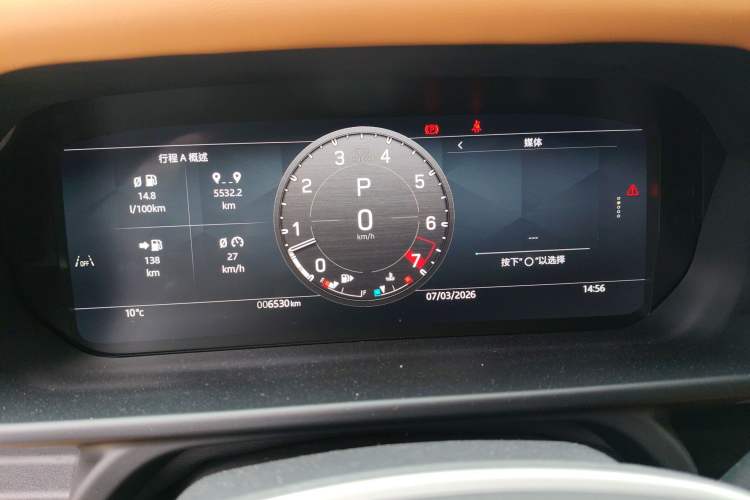 Used Land Rover Defender 2024 110 3.0T P400 Dark Edition