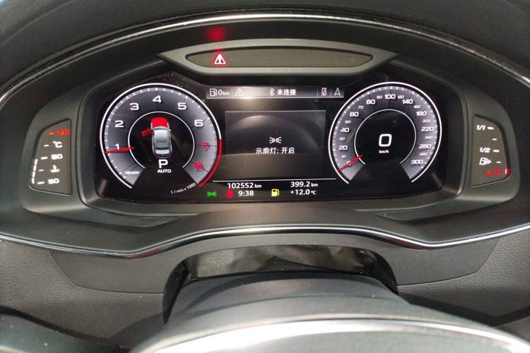 Used Audi A6L 2019 45 TFSI Prestige Elegant Edition