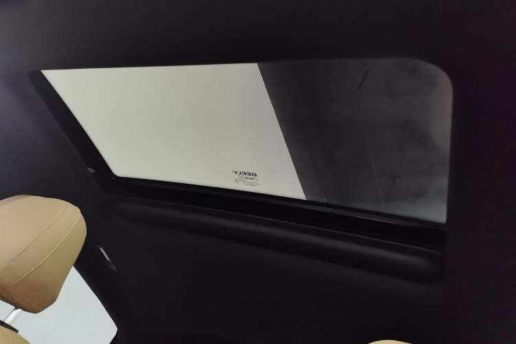 Used Geely Galaxy L6 2024 125km PLUS Dragon Edition