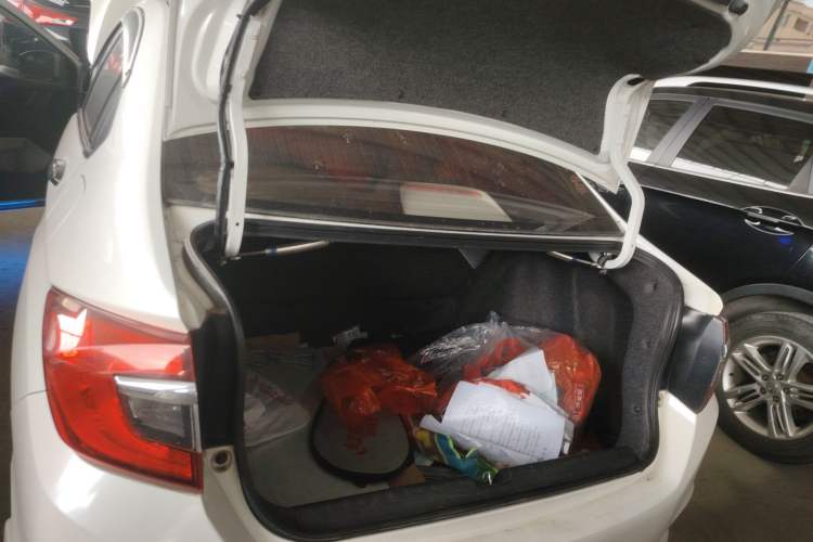 Used Honda Greiz 2016 1.5L CVT Classic Edition
