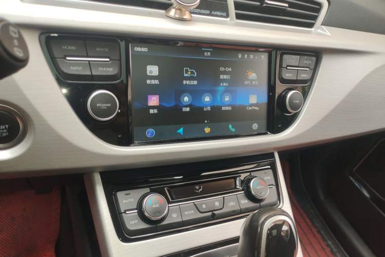 Used Geely Auto Emgrand X7 Sport 2016 1.8TD Automatic Smart Connectivity Version Audio And AC Panel