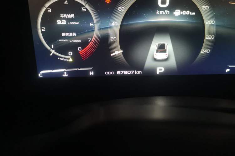 Used Geely Auto icon 2020 1.5TD i9 BSG