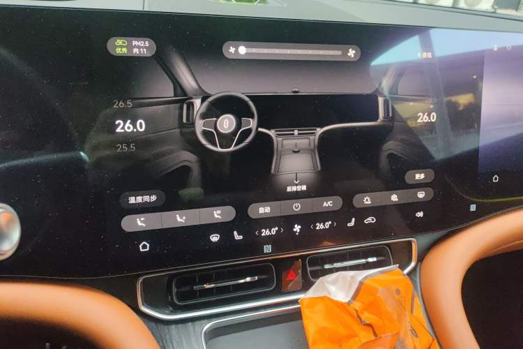 Used Hima AITO M9 2024 Range-Extended Ultra Version 42 kWh 6-Seater Model Audio And AC Panel