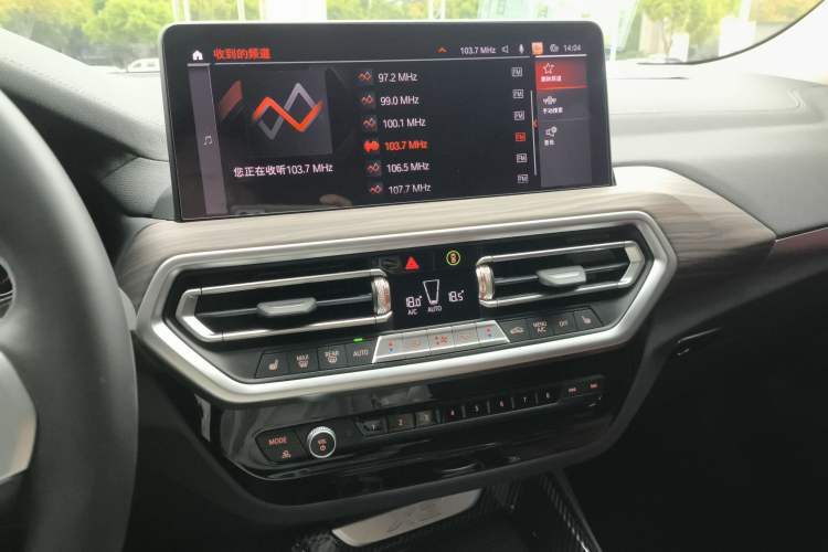 Used BMW X3 2023 Restyled xDrive30i Leading Edition M Night Sky Package Audio And AC Panel