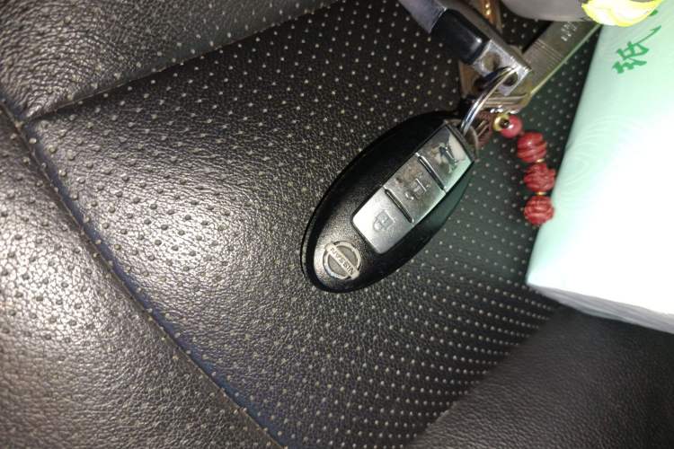 Used Nissan Sylphy 2016 1.6 XL CVT Deluxe Edition Vehicle Key