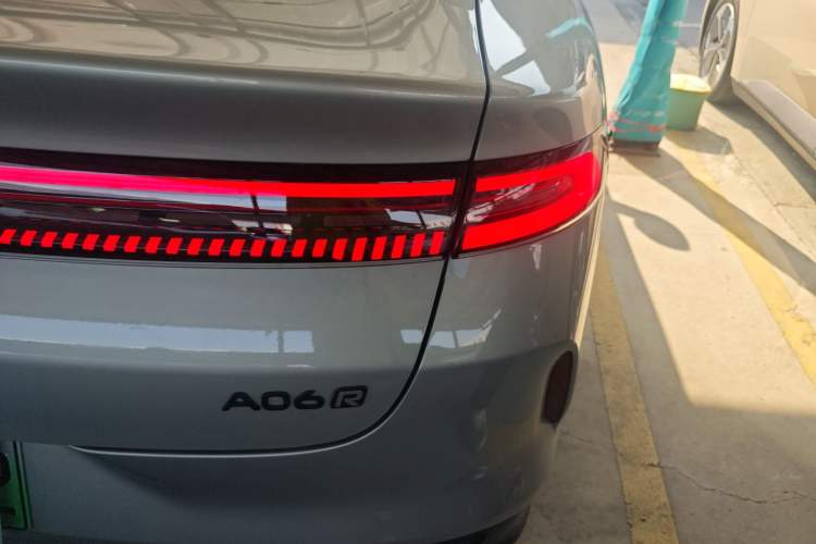 Used Qiyuan A06 2026 Model 240 Laser Ultra
