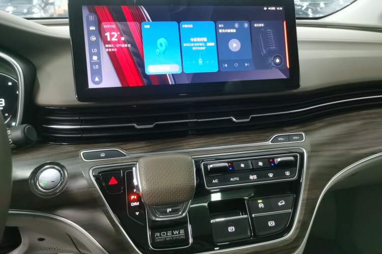 Used Roewe iMAX8 2023 400TGI Comfort Edition