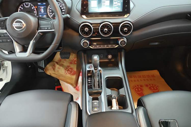 Used Nissan Sylphy 2022 1.6L XL CVT Enjoyment Edition
