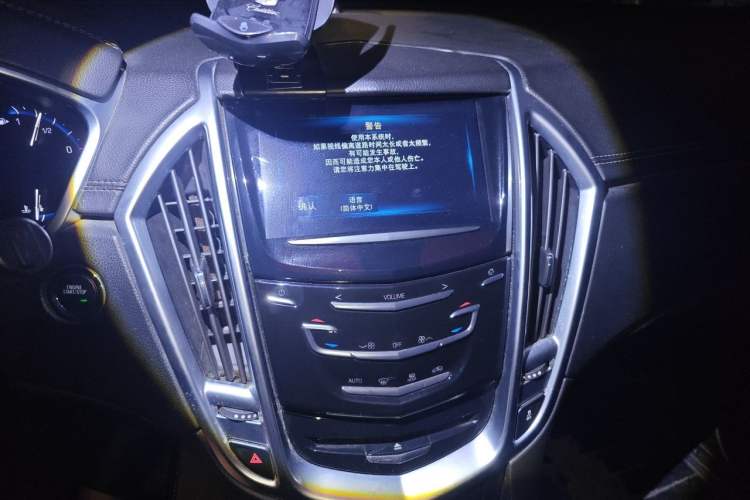 Used Cadillac SRX 2015 3.0L Comfort Version
