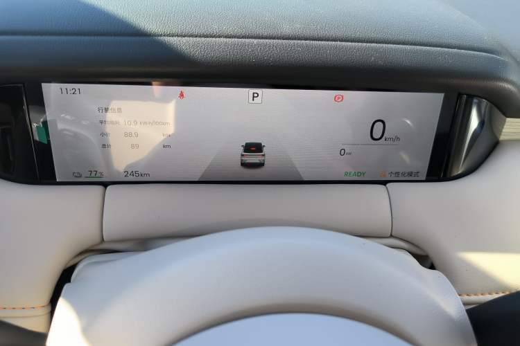 Used Wuling Bingo S 2025 Model 325km Deluxe Edition
