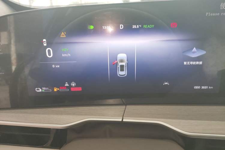 Used EXEED Stellar C-DM 2024 1.5T Long-Range Pro Instrument Cluster