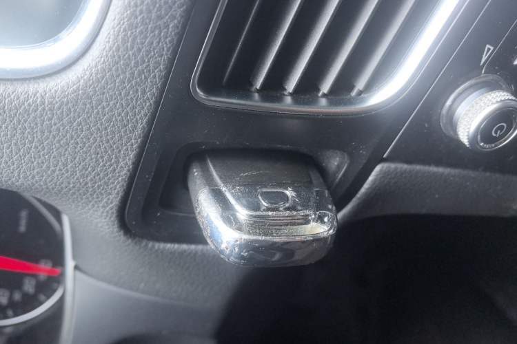 Used Audi Q5 2013 40 TFSI Ambition Vehicle Key