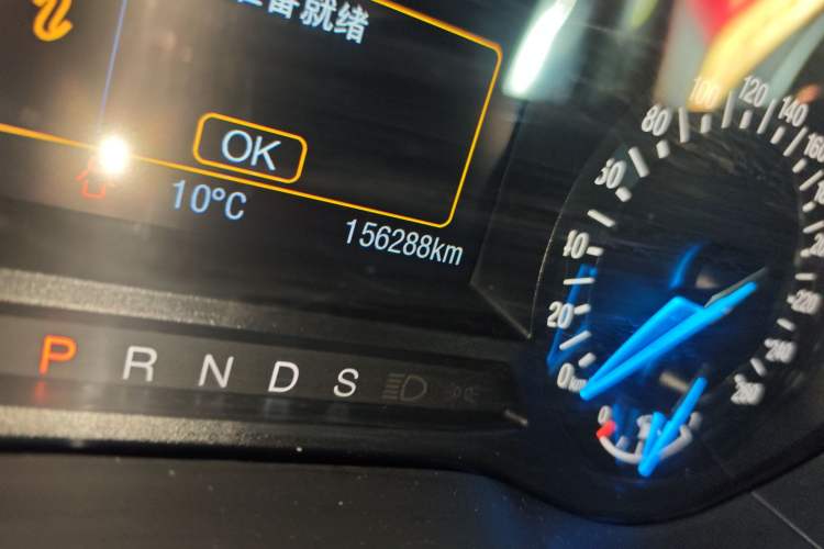 Used Ford Mondeo 2017 EcoBoost 200 Stylish Model
