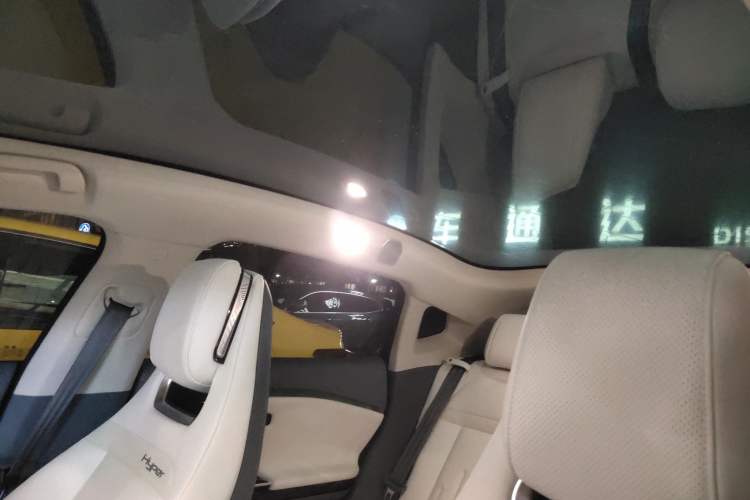 Used Hyptec GT 2023 710 Rear-Drive Supercharge Max Edition