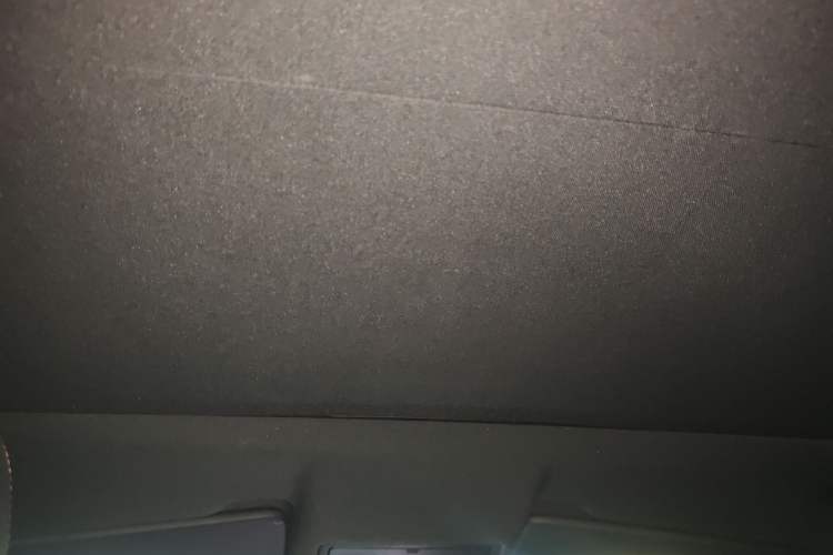 Used Land Rover Discovery Sport 2021 249 PS R-Dynamic HSE Luxury Custom Edition Headliner