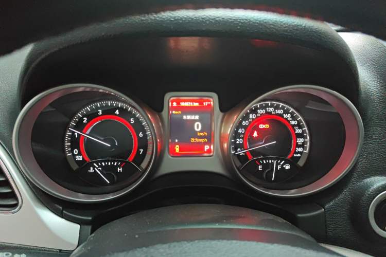 Used Dodge Journey 2013 2.4L Two-Wheel Drive Luxury Version