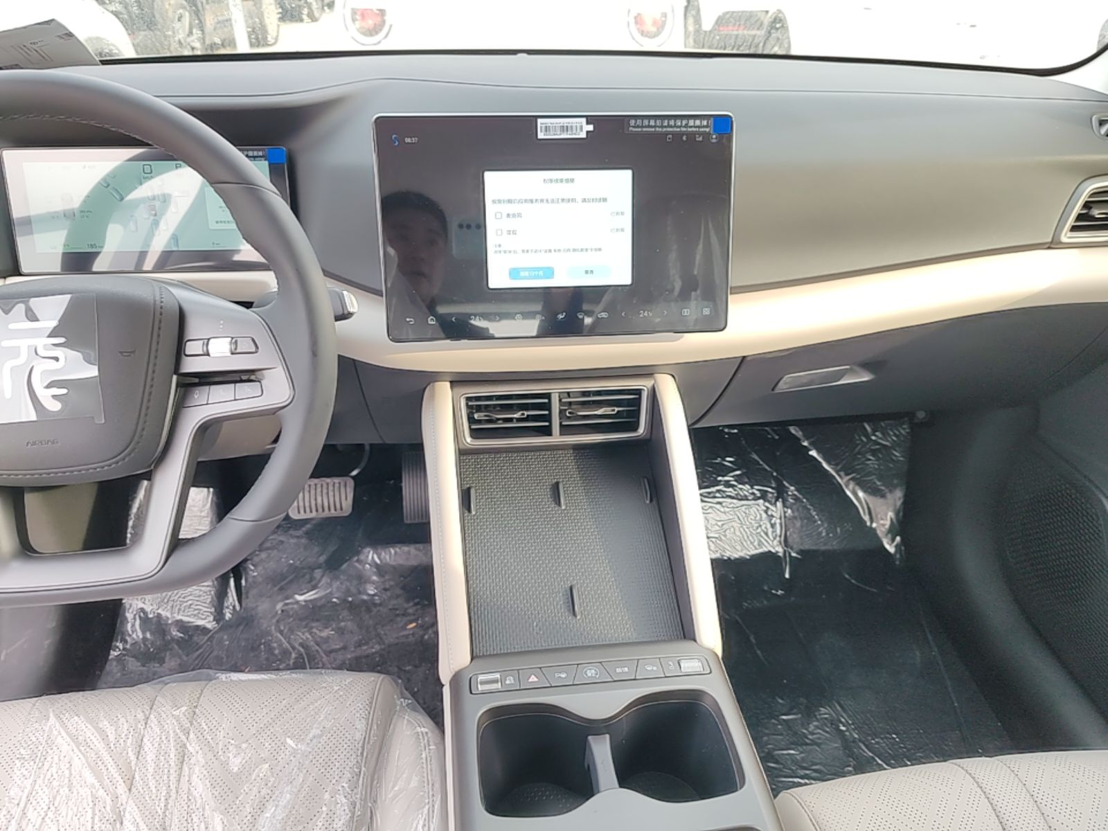 BYD Yuan UP 2025 Intelligent Driving Version 401 KM Dynamic Edition — снимка 15