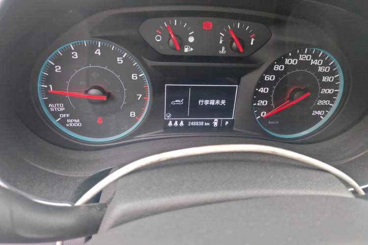 Used Chevrolet Malibu XL 2020 535T CVT Sharp Edition
