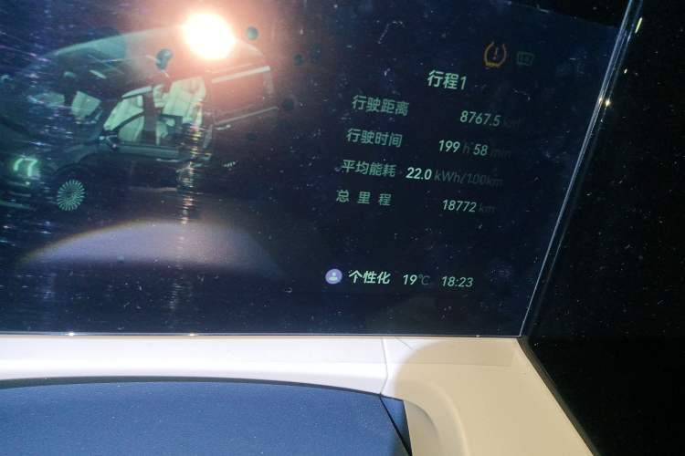 Used Zeekr 009 2024 Six-Seat Executive Version 4WD 108 kWh
