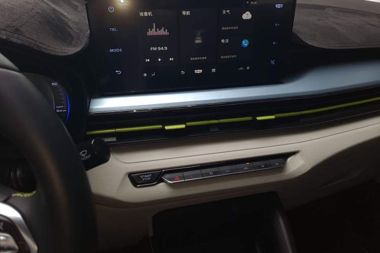 Used Geometry EX3 Kung Fu Cow 2021 Kungfu NiuNiu Audio And AC Panel