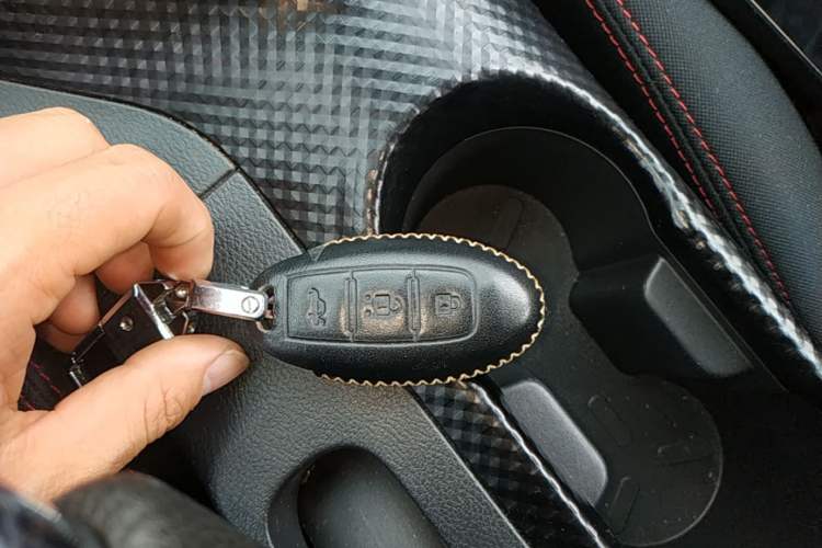 Used Nissan Lannia 2016 1.6L CVT Smart Cool Edition Vehicle Key