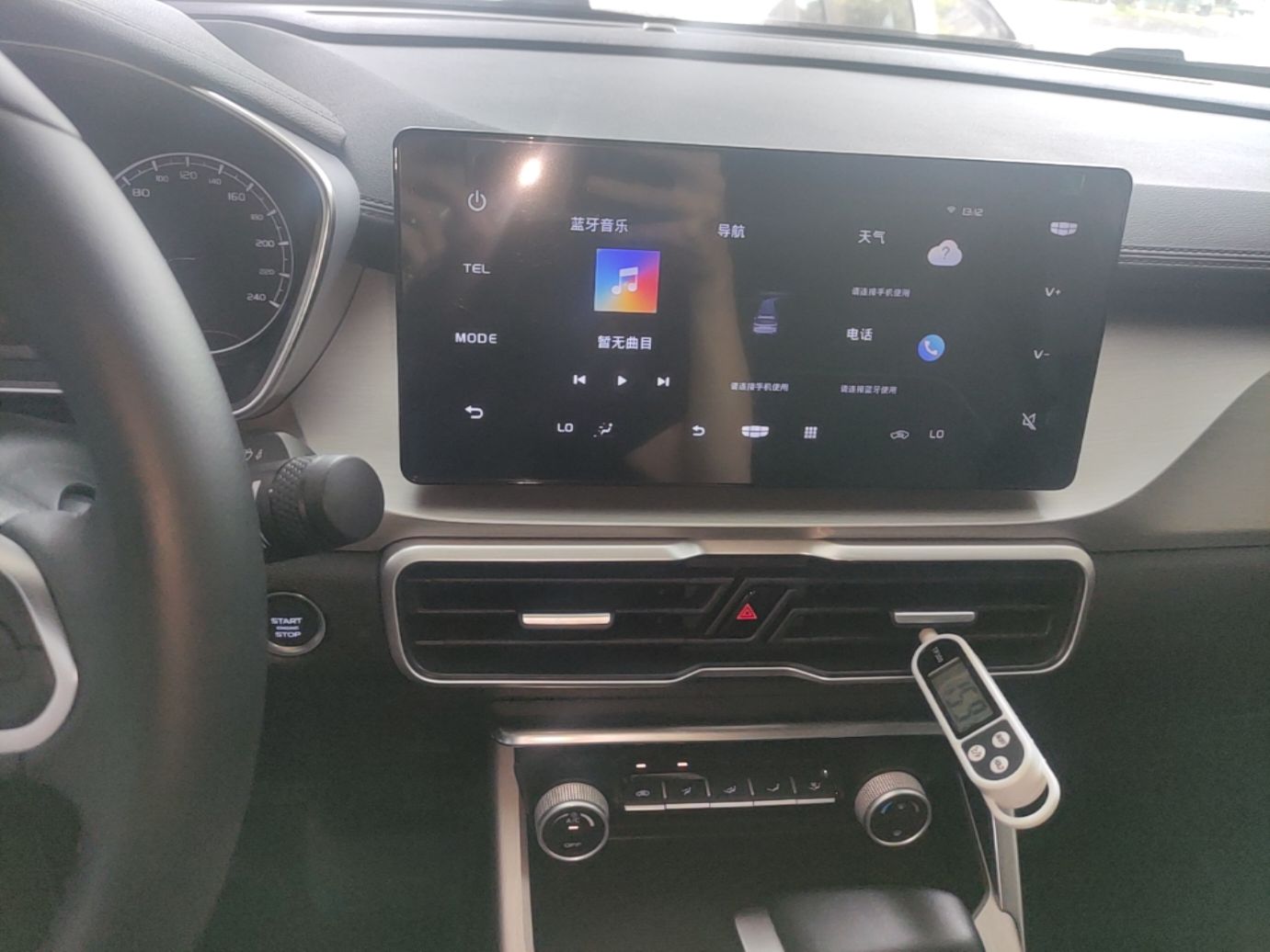 Geely Auto Coolray 2025 1.5L CVT Super Edition — снимка 17