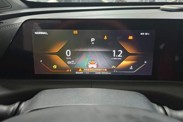 Used CHANGAN UNI-T 2020 1.5T Prestige Version