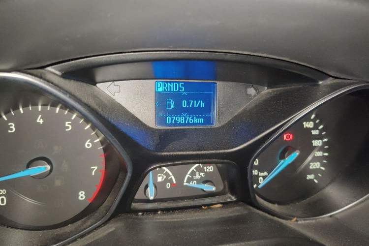 Used Ford Focus 2015 Sedan 1.6L Automatic Trend Model