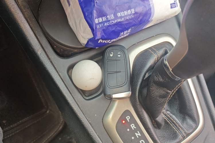 Used Jeep Cherokee 2016 2.4L Leading Smart Version Vehicle Key