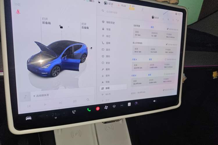 Used Tesla Model Y 2024 Rear-Wheel-Drive Version
