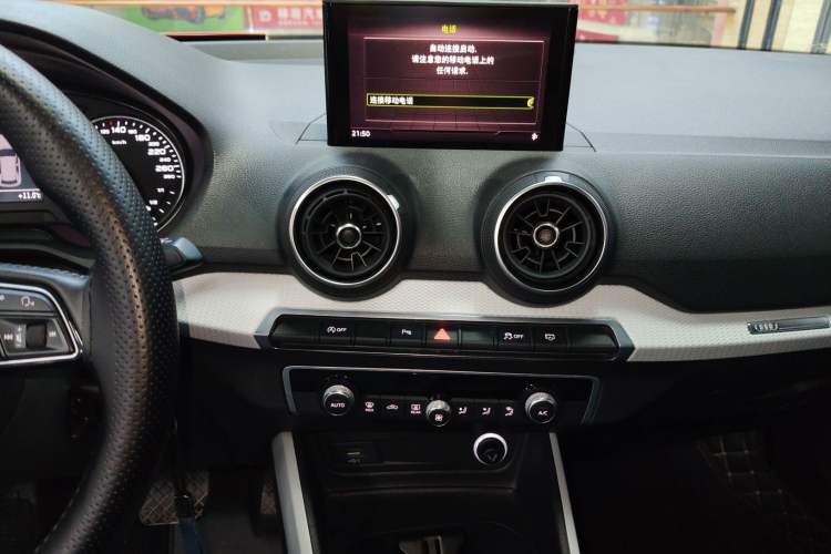 Used Audi Q2L 2018 35 TFSI Fashion Elegant Version China V
