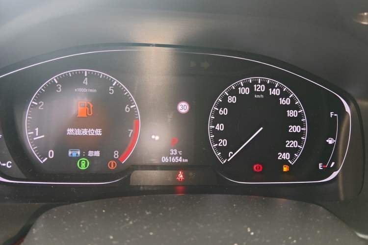 Used Honda Inspire 2019 260TURBO Elite Edition China V Standard