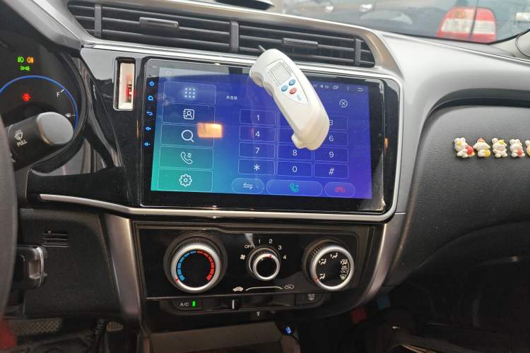 Used Honda City 2015 1.5L CVT Luxury Edition Audio And AC Panel