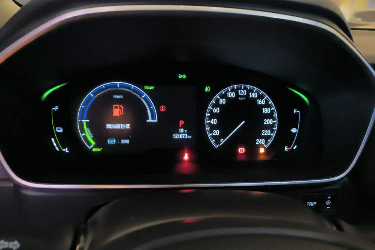 Used Honda Odyssey 2022 2.0L eHEV Sharp·Luxury Edition
