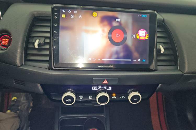 Used Honda Fit 2021 1.5L CVT Trendy Edition Audio And AC Panel