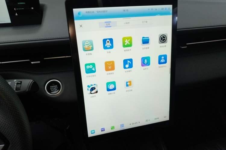 Used CHANGAN Eado 2024 1.5T GDI Automatic Flagship Edition Audio And AC Panel