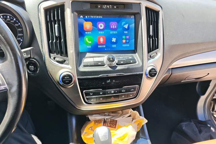 Used CHANGAN CS95 2017 2.0T Four-Wheel Drive ZhiZun Edition Audio And AC Panel