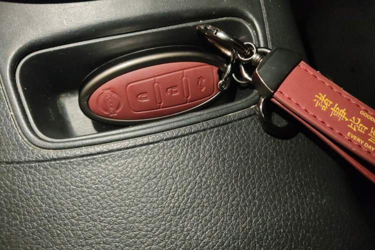 Used Nissan Sylphy 2016 1.6XV CVT Smart Enjoyment Version Vehicle Key