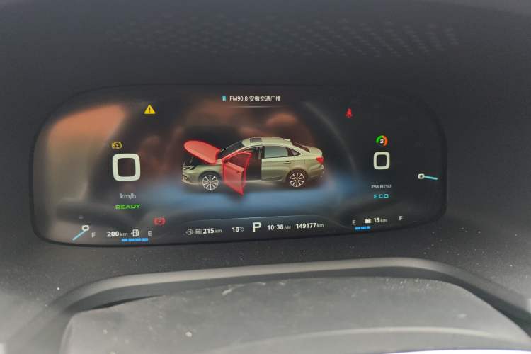 Used Roewe i6 New Energy 2017 45T Hybrid Connect & Smart Enjoyment Edition
