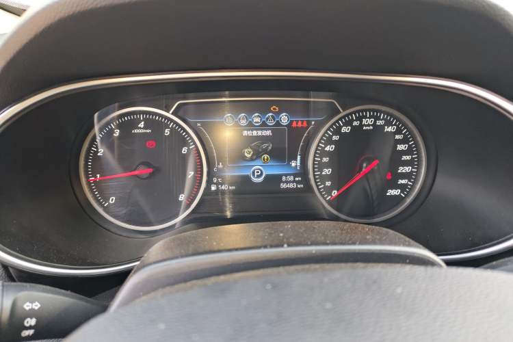 Used Hongqi H5 2019 30TD Dynamic Edition