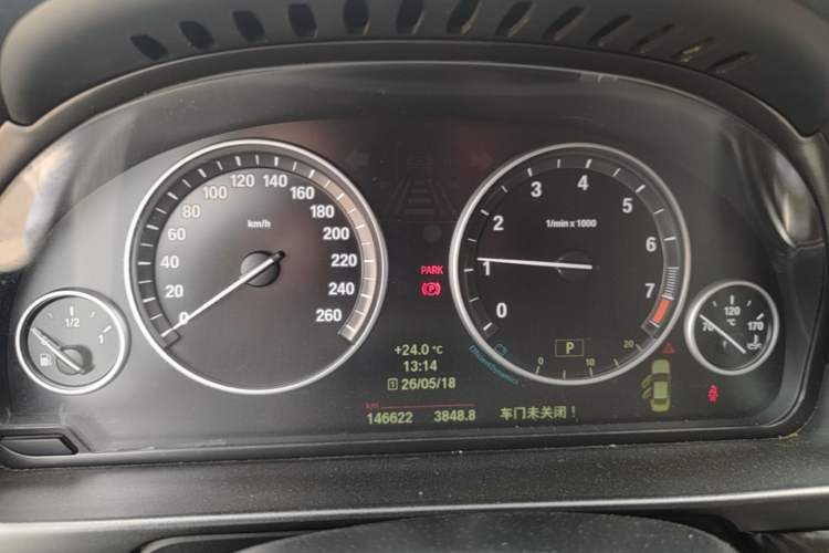 Used BMW 5 Series 2014 528Li xDrive Premium Edition
