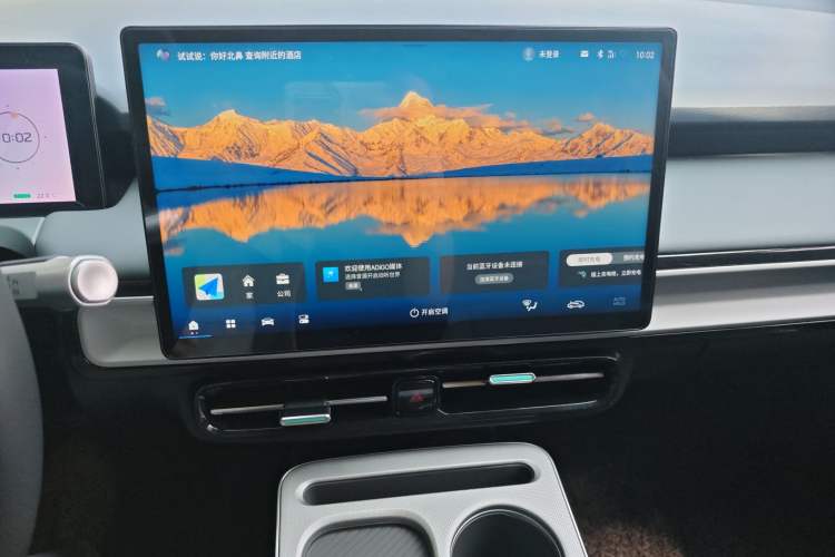 Used AION Y 2024 Younger Star Edition