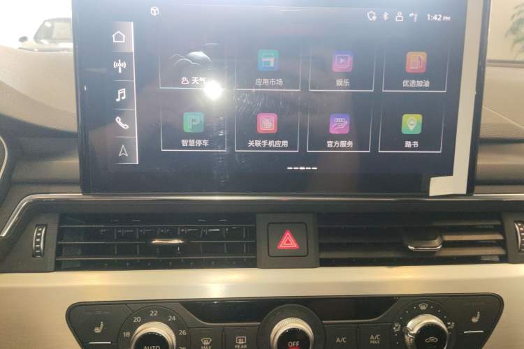 Used Audi A4L 2024 40 TFSI Fashion Dynamic Model